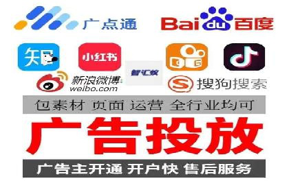 百度网络推广在医疗行业的创新应用